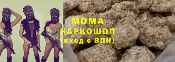 mix Аркадак